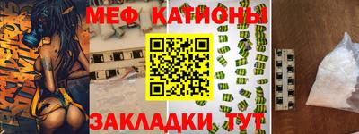 Альфа ПВП Балаково