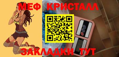 трава Аргун