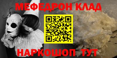 Альфа ПВП Балаково