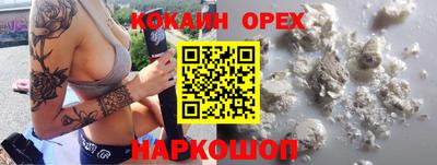 Альфа ПВП Апрелевка