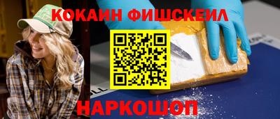 Альфа ПВП Балаково