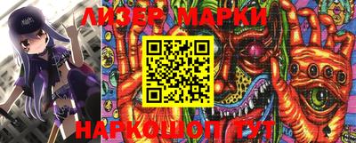 Альфа ПВП Балаково