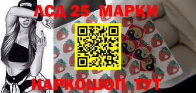 трава Аргун