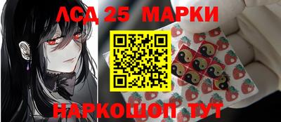 Альфа ПВП Апрелевка