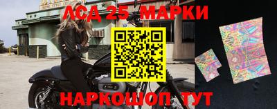 Альфа ПВП Балаково