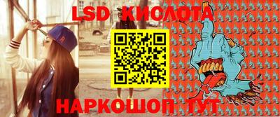 Альфа ПВП Балаково