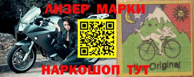 ALPHA PVP Балашиха