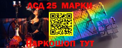 Альфа ПВП Апрелевка