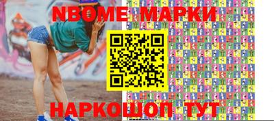 Альфа ПВП Балаково