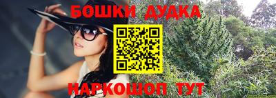 Альфа ПВП Балаково