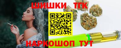 кокаин колумбия Будённовск