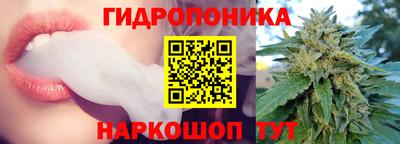 Альфа ПВП Апрелевка