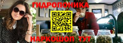 ALPHA PVP Балашиха