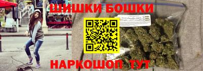 Альфа ПВП Балаково