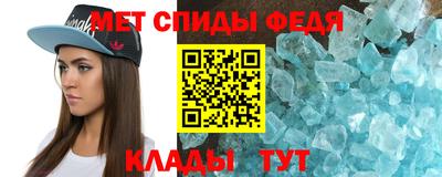 трава Аргун