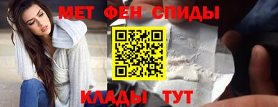 бутик Апшеронск