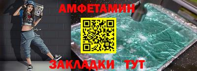Альфа ПВП Апрелевка