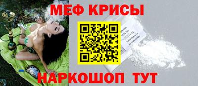 Альфа ПВП Апрелевка