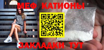 ALPHA PVP Балашиха