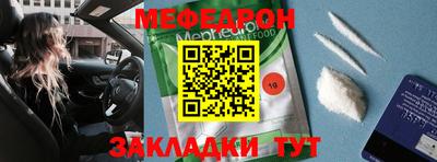 Альфа ПВП Балаково