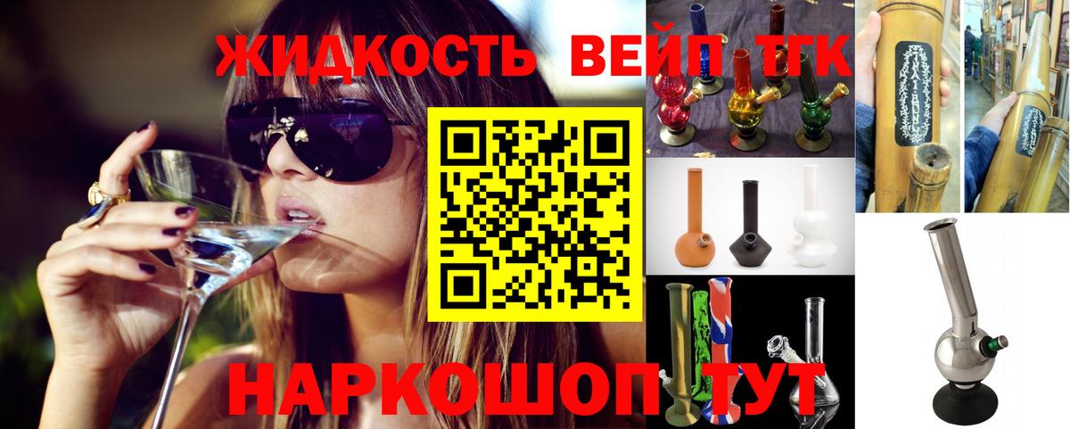 Гашиш  MDMA  ЭКСТАЗИ  Будённовск  Вход с VPN  ГАШ  COCAIN  Марихуана  Мефедрон  